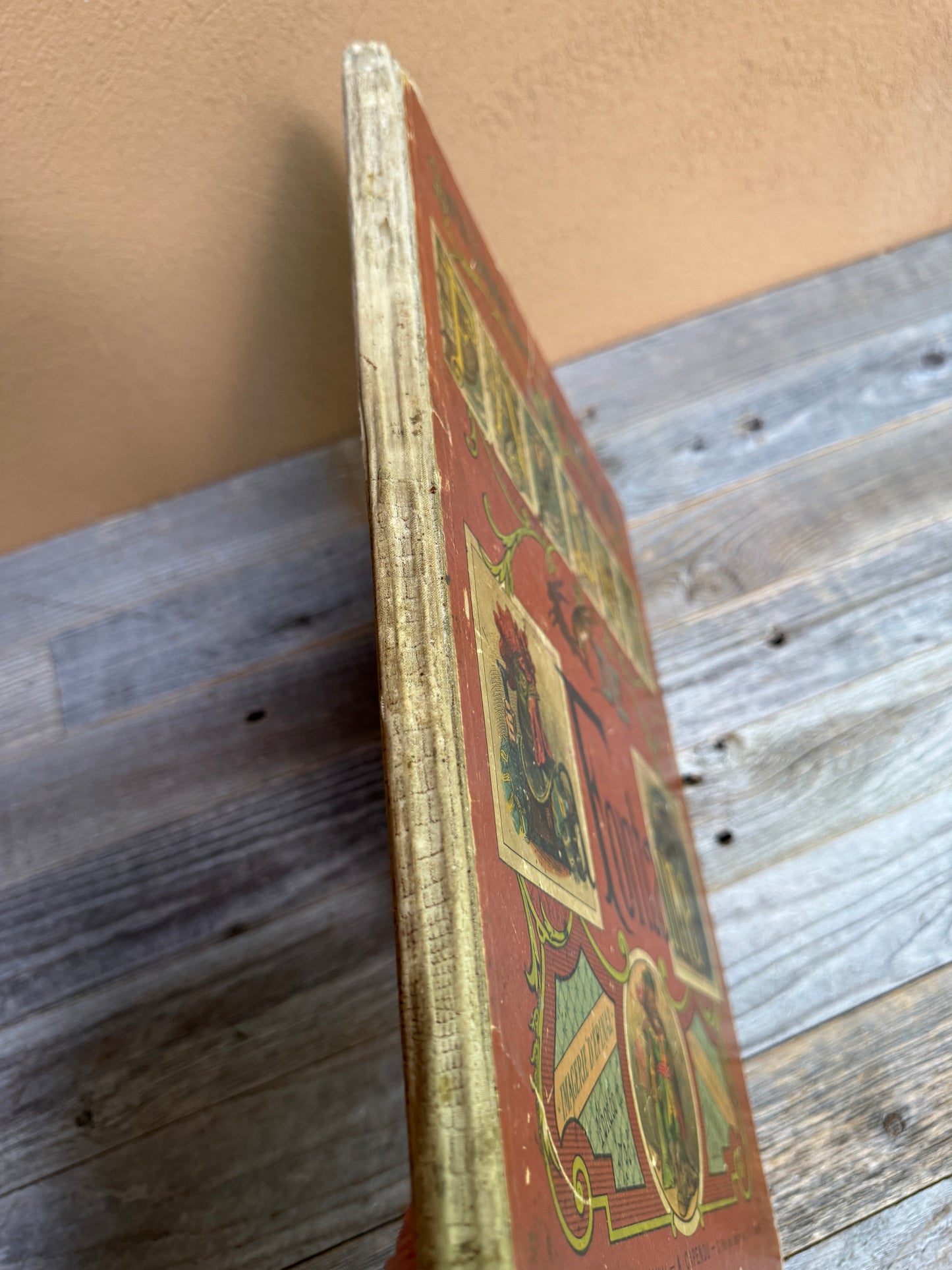 Fables of La Fontaine – Rare French Children’s Book with Color Illustrations