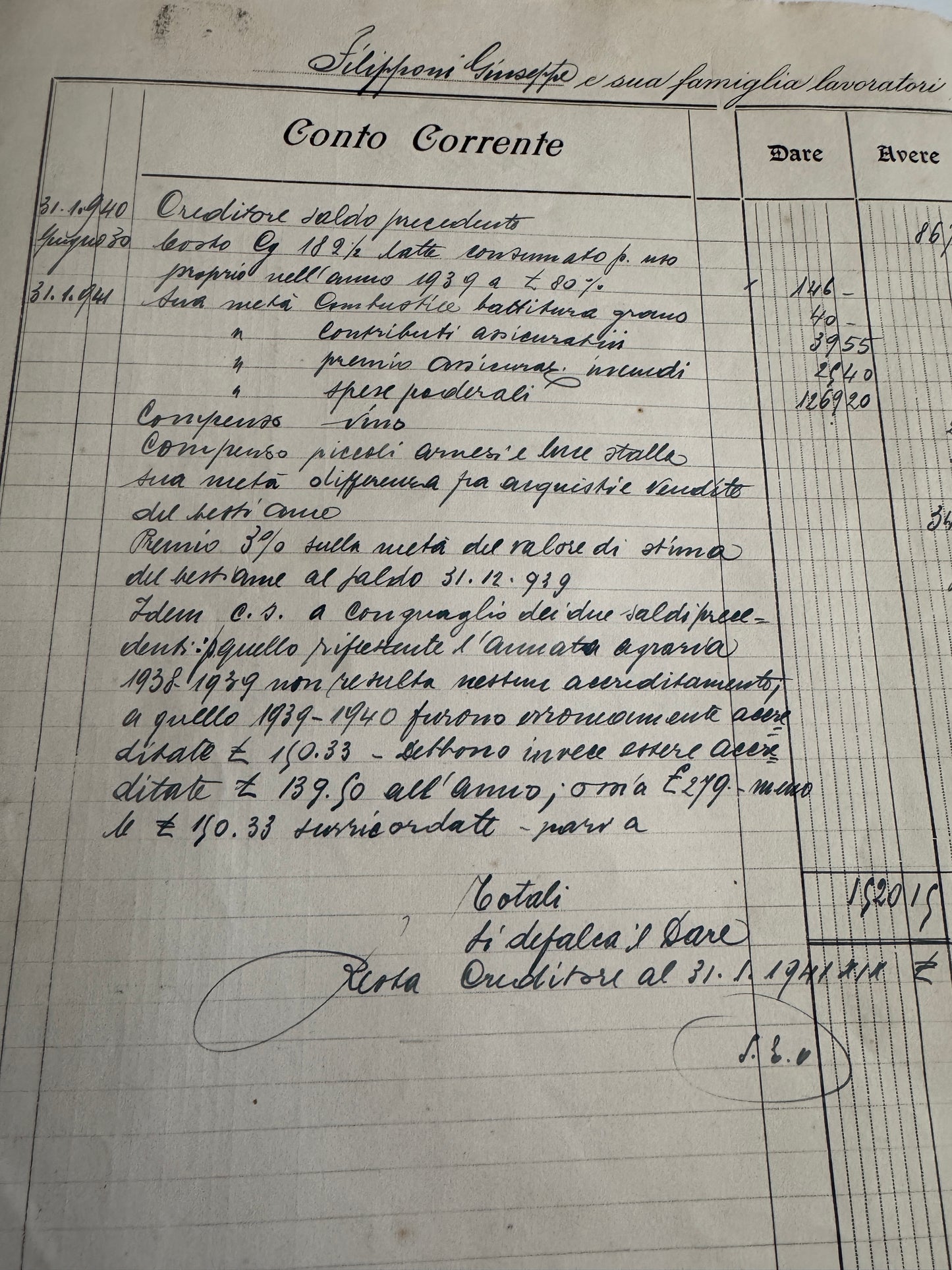 Vintage French Ledger Sheets, Handwritten